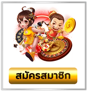 n98i ทางเข้า